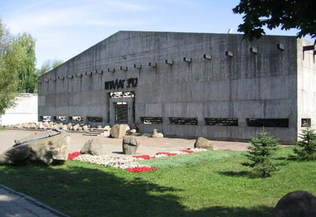 Мемориальный комплекс «Шталаг - 342»
