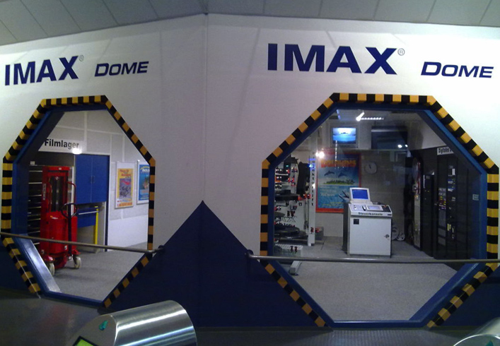 Кинотеатр IMAX DOME