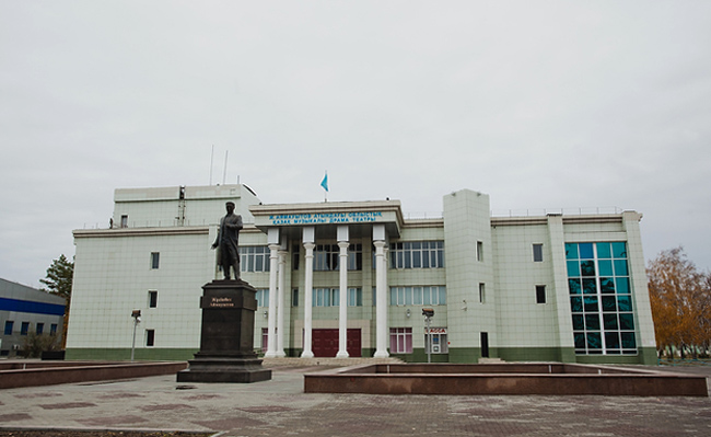 Музыкально-драматический театр им. Ж. Аймауытова