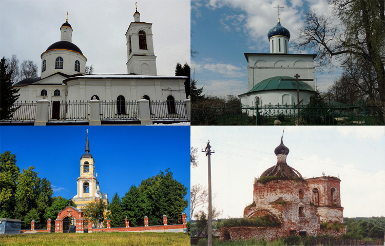 Церкви, Соборы и Храмы
