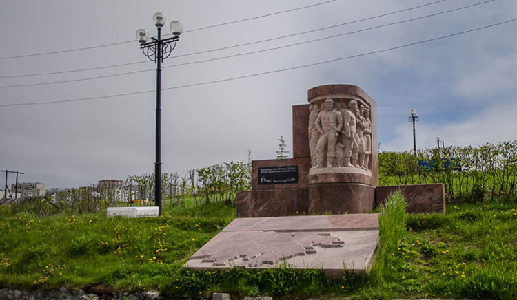 Монумент основателям города Магадан