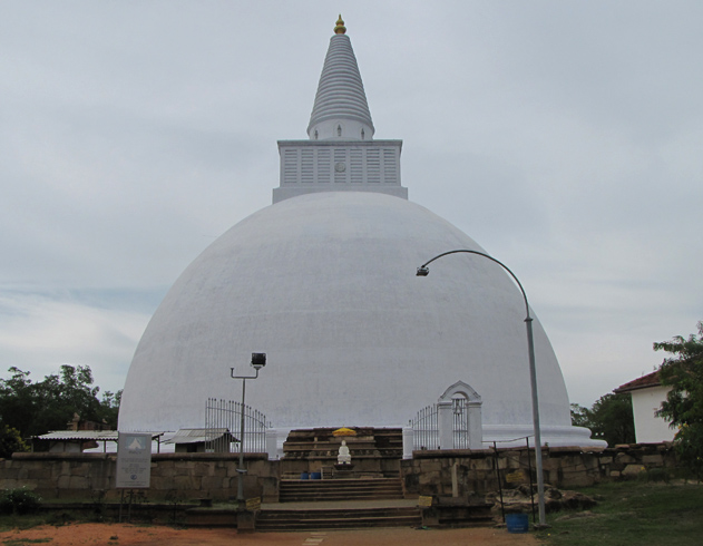 Пагода Мирисаветия