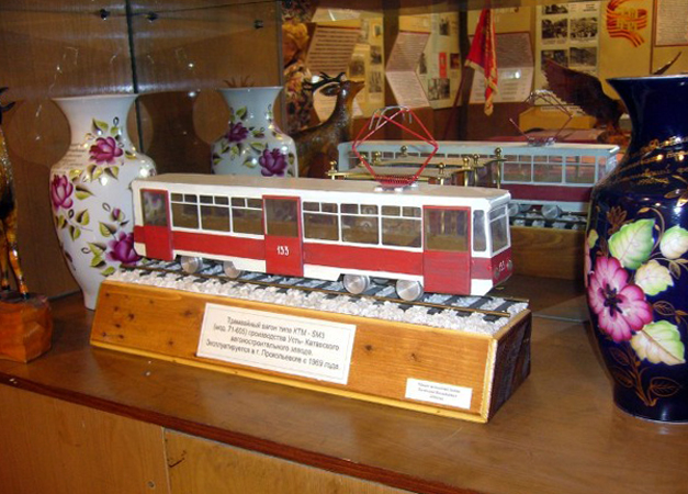 Музей трамвайного управления