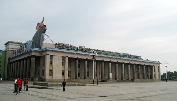 Центральный исторический музей Кореи