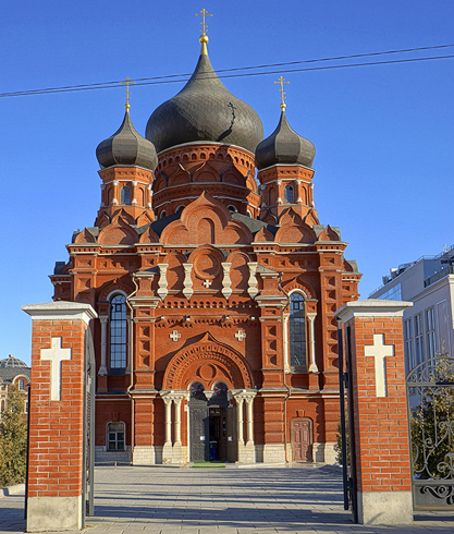 Успенский кафедральный собор