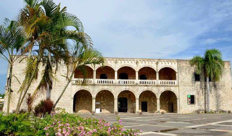 Дворец Эль Алькасар де Колон