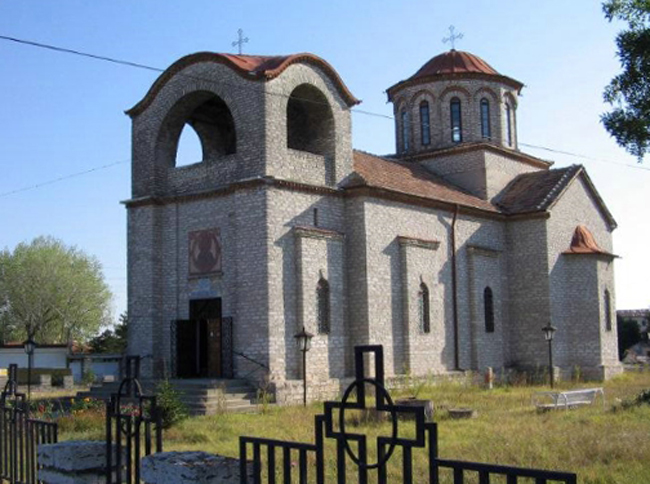 Церковь святой Параскевы Пятницы Тырновской
