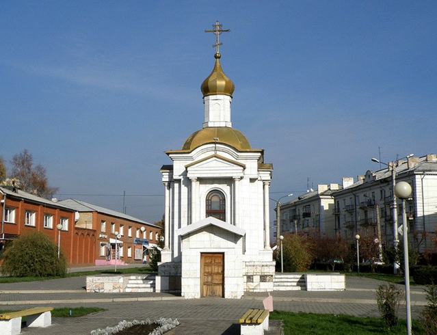 Часовня «Всех Скорбящих Радость»