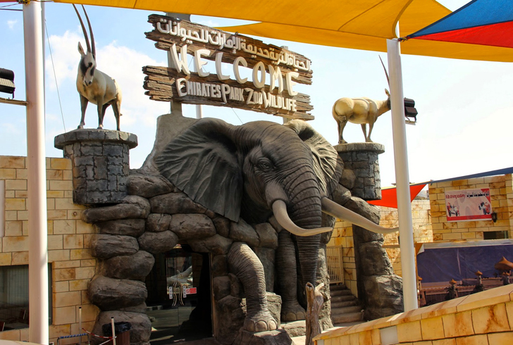 Emirate Park Zoo