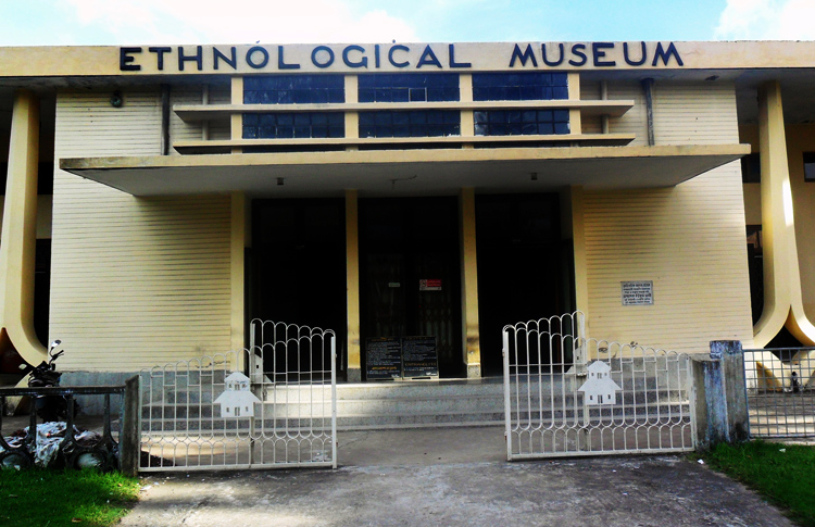 Этнологический музей Читтагонга