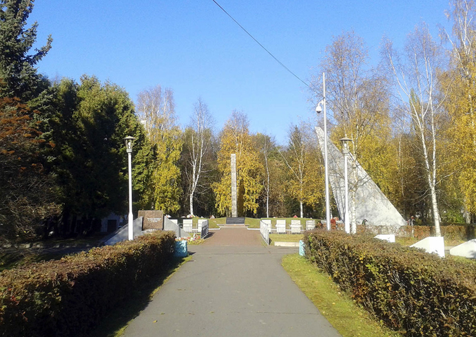 Памятник «Памяти павших в 1941—1945 годах»