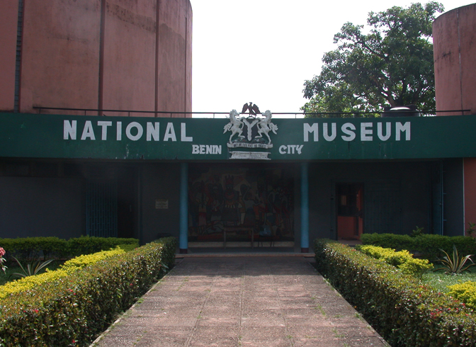 Национальный музей Benin City