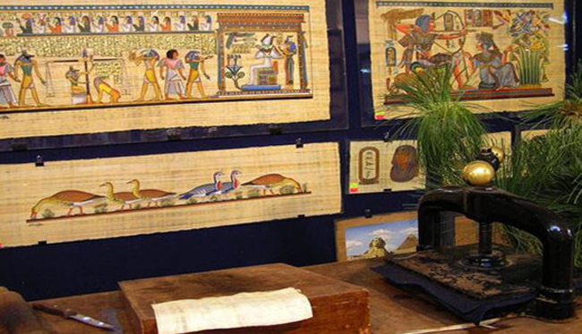 Египетский геологический музей