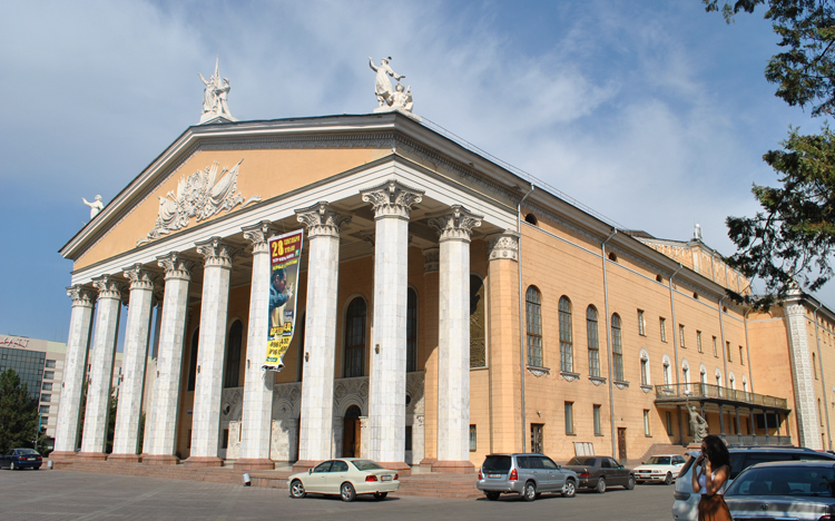 Театр оперы и балета имени Абдыласа Маллдыбаева