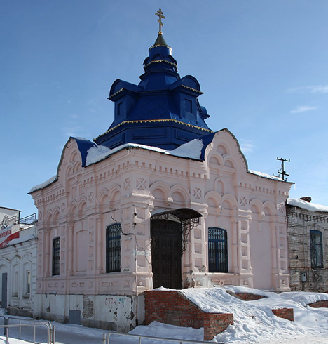 Часовня иконы Божьей Матери «Троеручица»