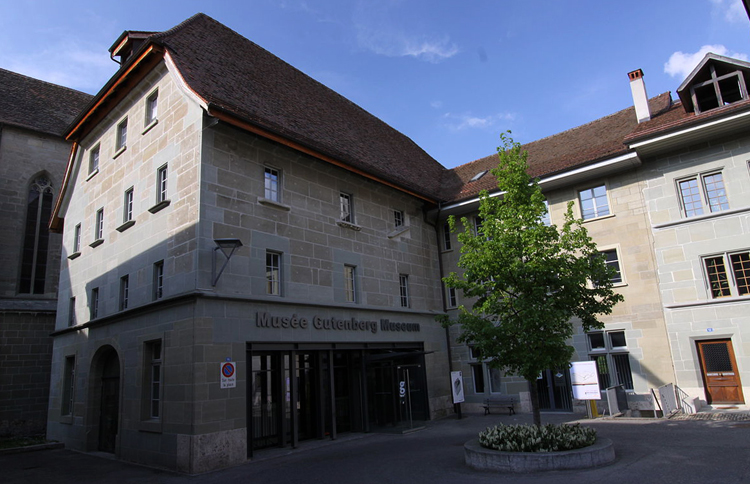 Музей Гутенберга