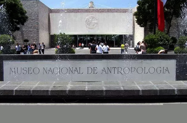 Музей национального института антропологии
