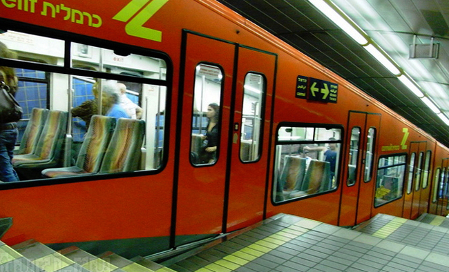 Ветка городского метро «Кармелит»