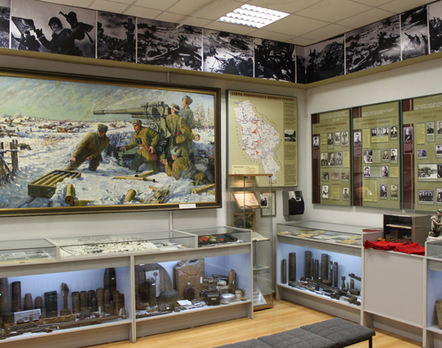 Музей боевой и трудовой славы