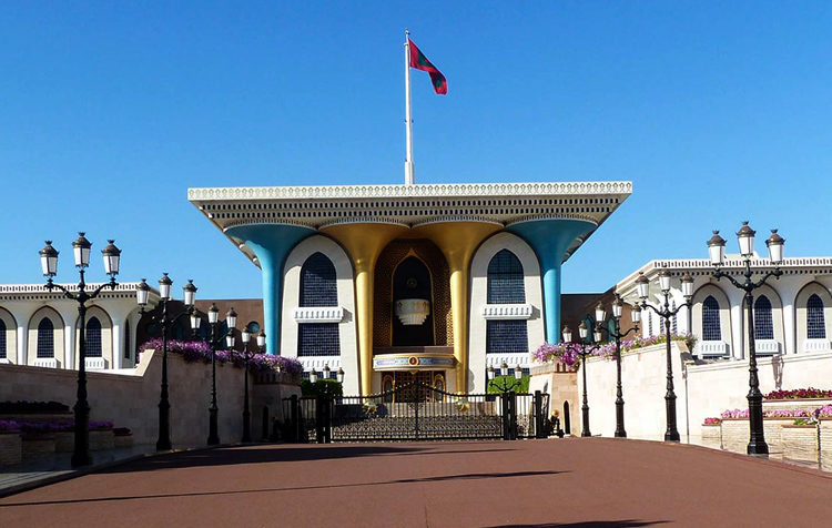 Дворец Аль Алям