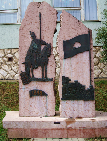 Памятник, посвящённый двум революциям Венгрии