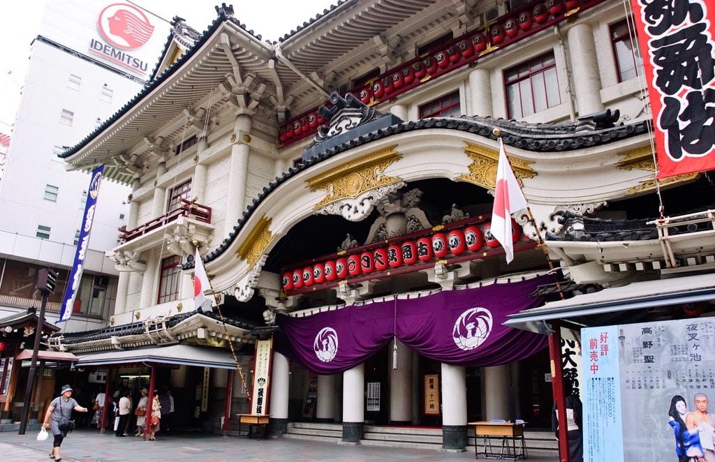 Токийский театр «Кабуки-дза»