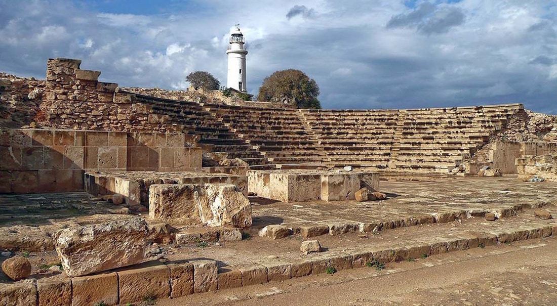 Пафос – археологический парк