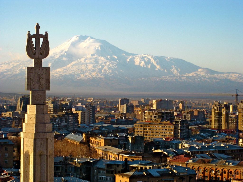 ереван столица армении