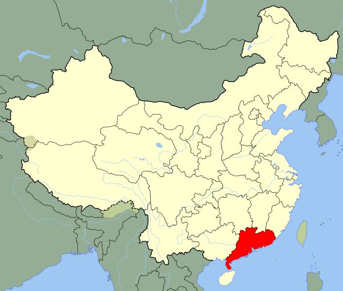 Карта Китая с провинцией Гуандун