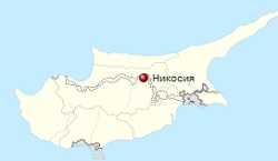 Никосия на карте Кипра