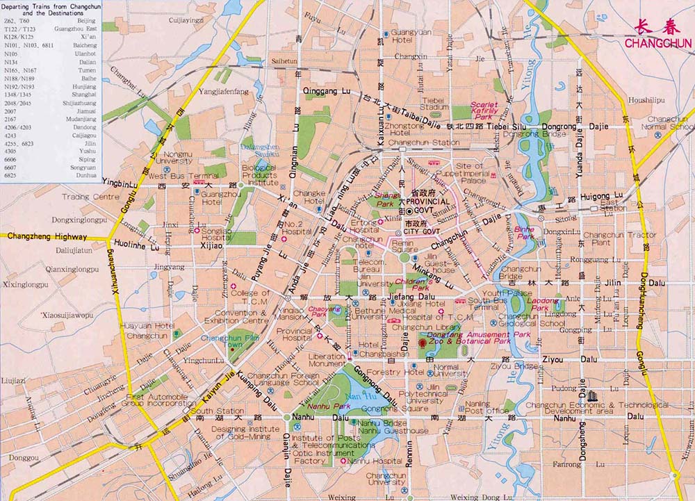 Карта города Чанчунь