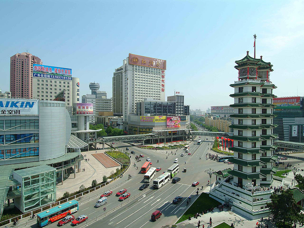 Город Чжэнчжоу