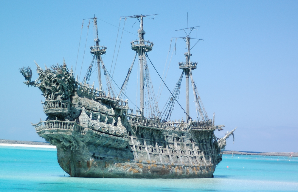 Остров пиратов