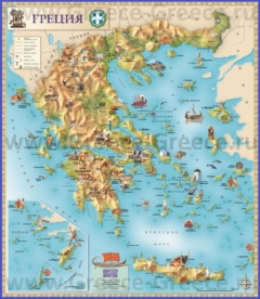 Туристическая карта Греции с достопримечательностями