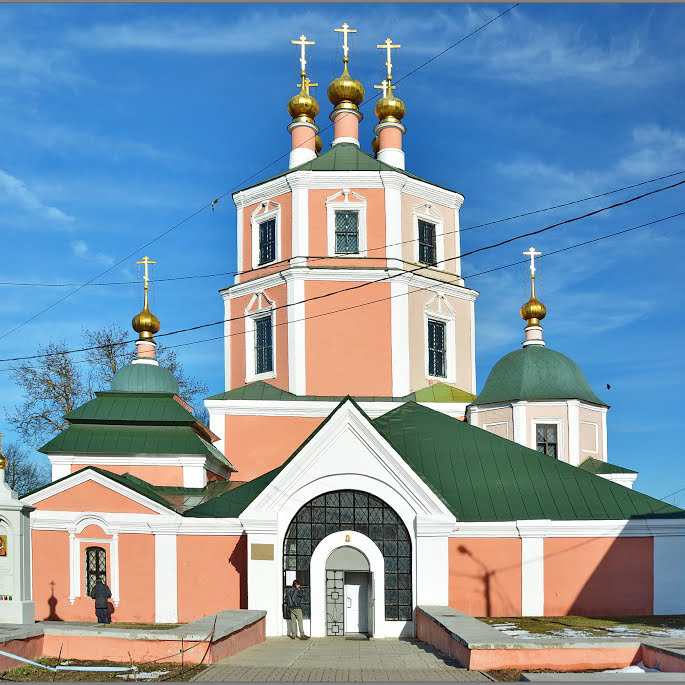 Церковь иконы Божьей Матери Гагарин