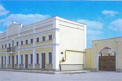 зда­ние евпаторийского культурно-этнографического центра «Текие-дервиш»