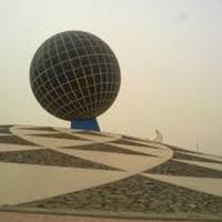 Globe Roundabout