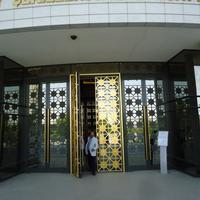 Музей изобразительных искусств Туркменистана