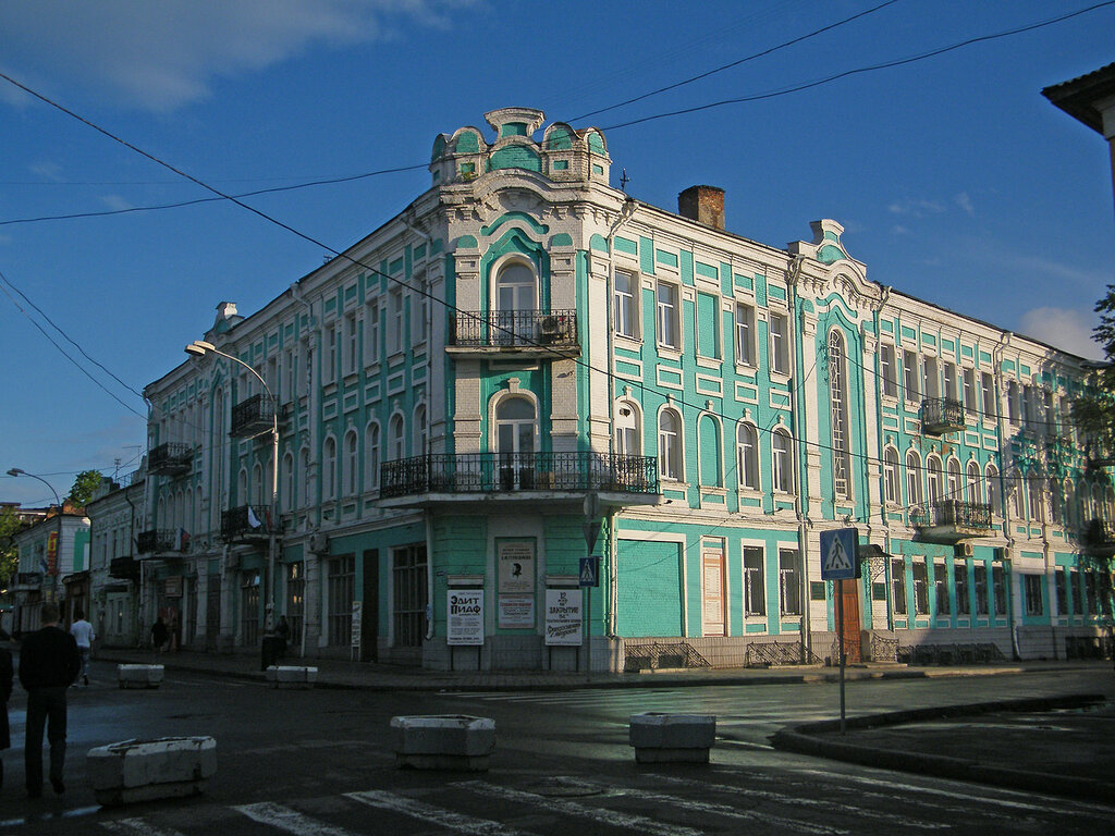 Мичуринск