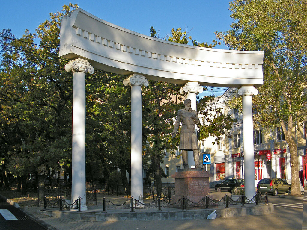 Ставрополь фото города достопримечательности