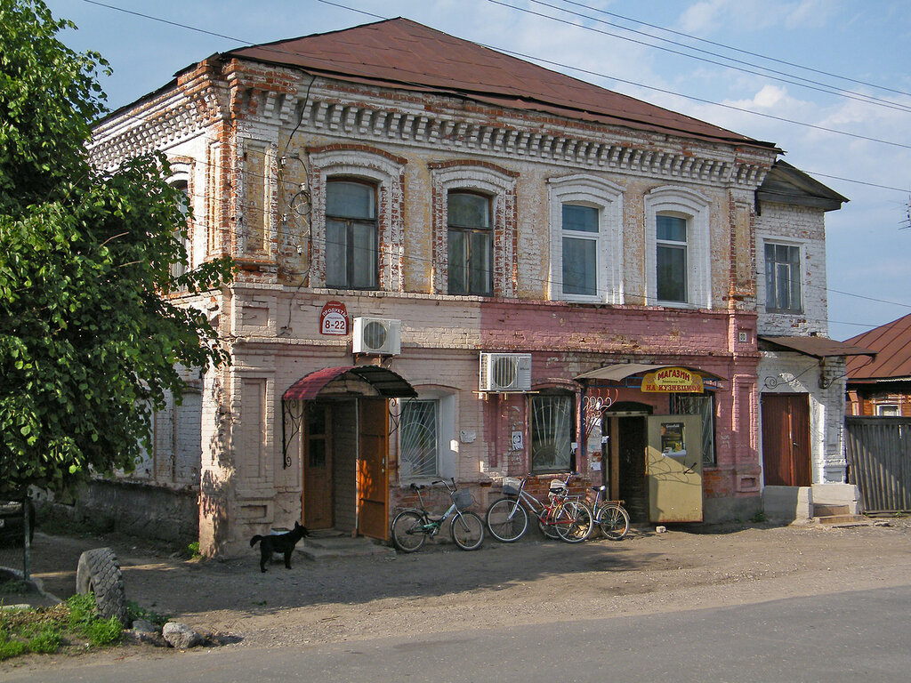 город Вязники, Мстера, города России