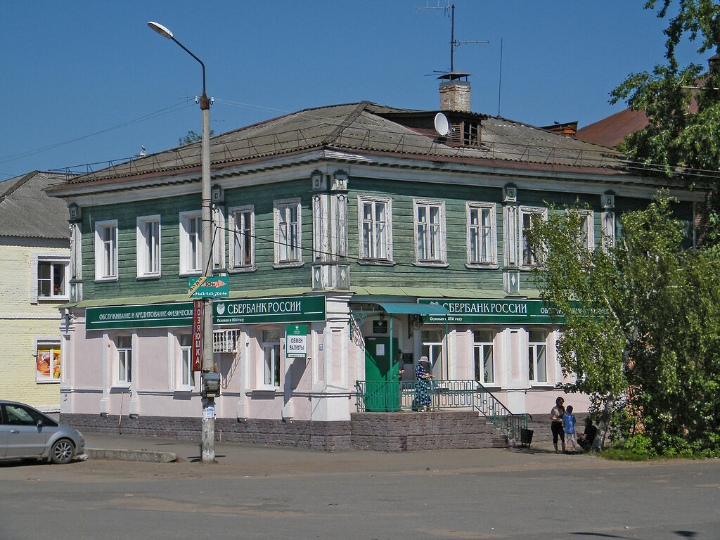 город Вязники, Мстера, города России