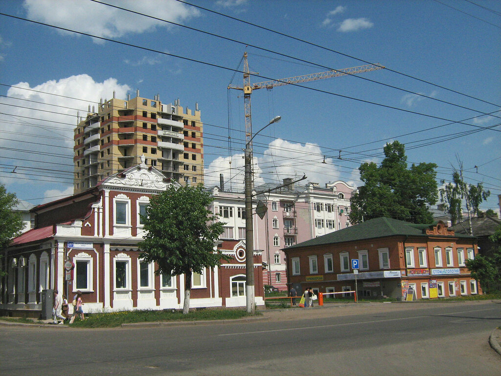 город Киров, города России