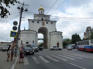 Владимир Золотые ворота