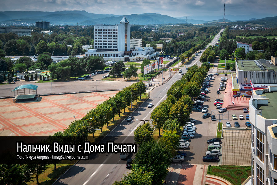 Достопримечательности кбр фото с названиями