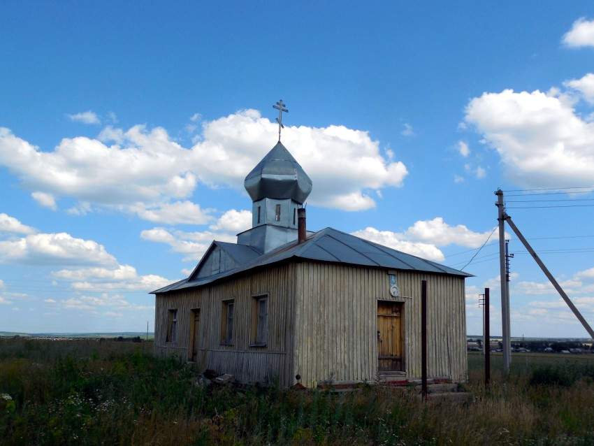 Церкви Аксубаевского района РТ