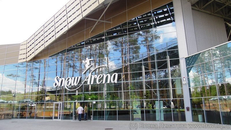 Друскининкай. Snow Arena
