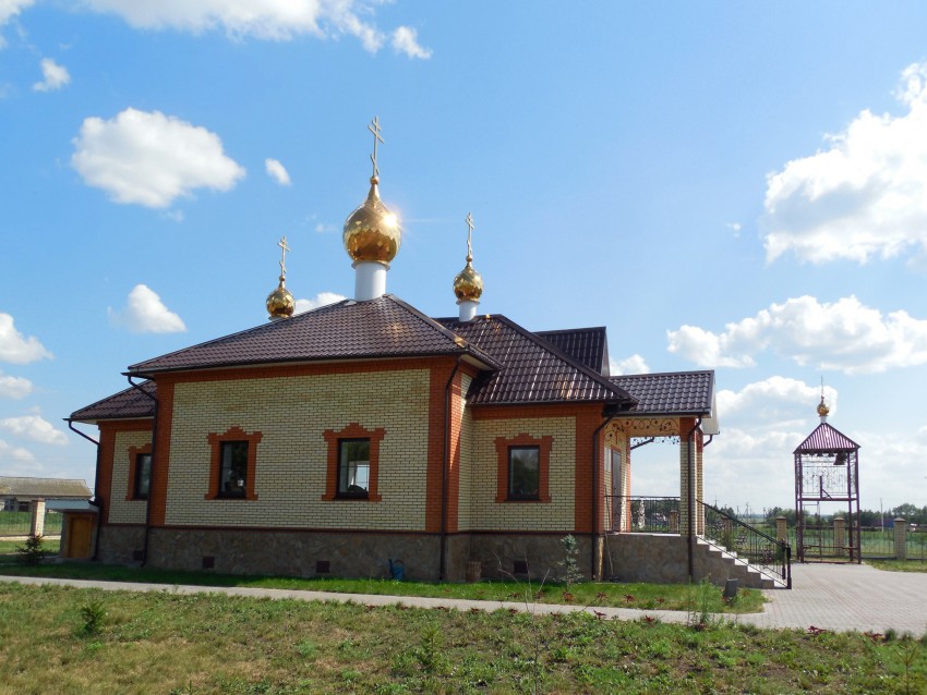 Церкви Аксубаевского района РТ