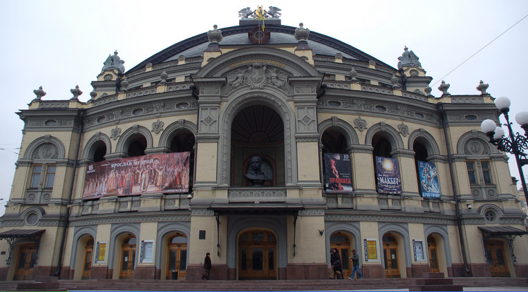 Национальный академический театр оперы и балета Украины имени Т. Шевченко (Национальная опера Украины)