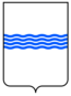 Базиликата